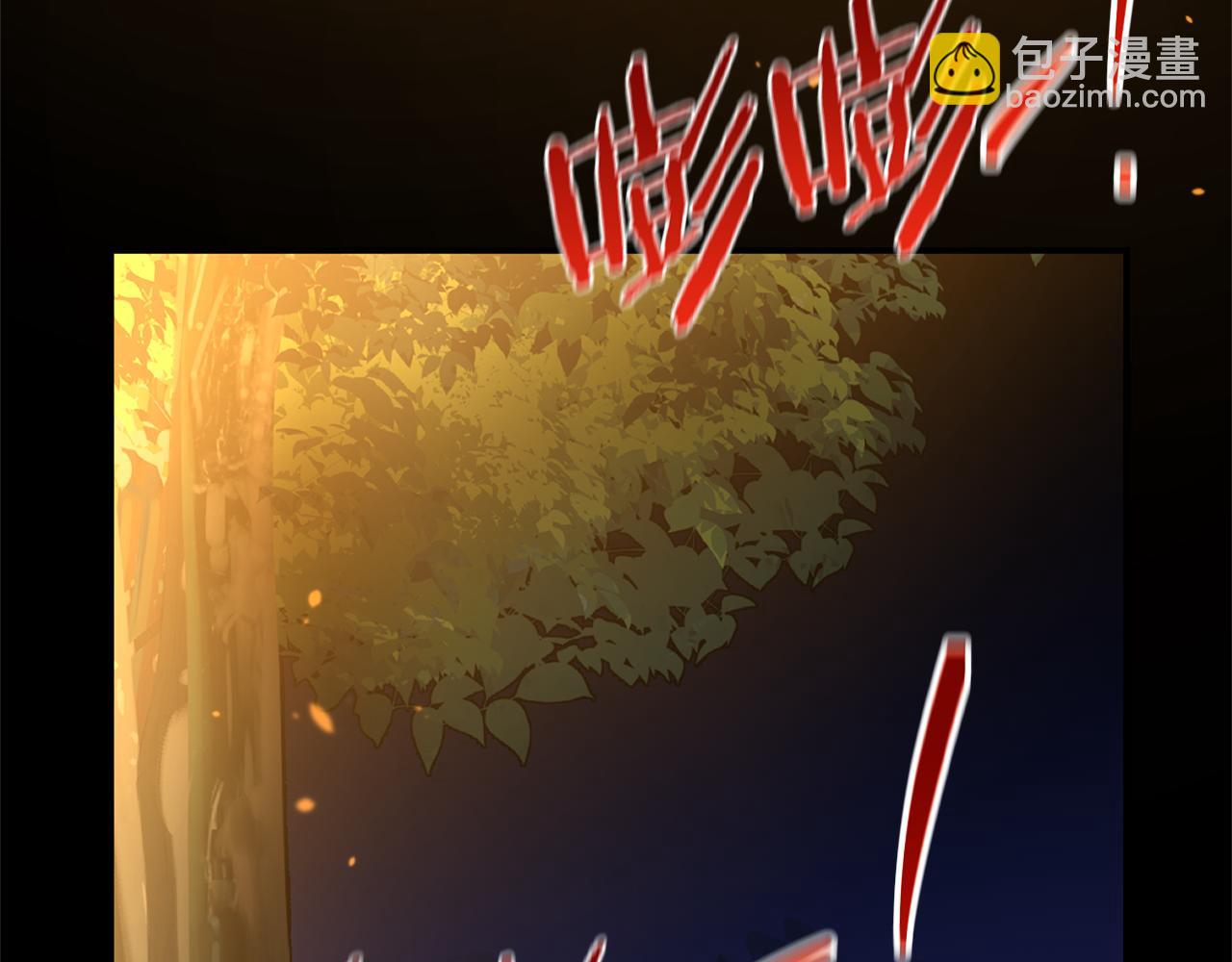 第75话 你还是来了206