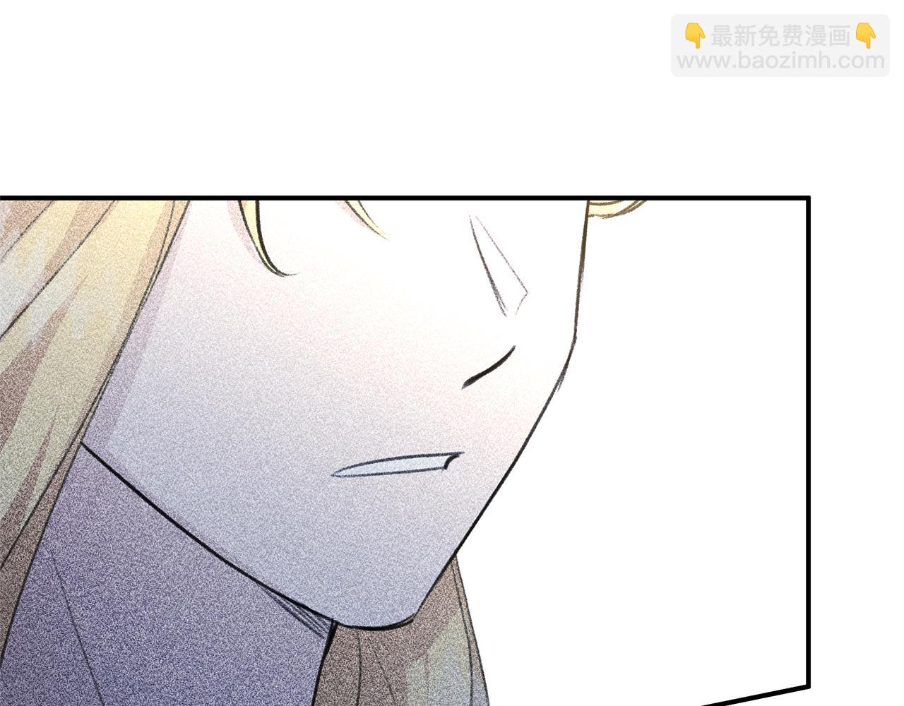 第75话 你还是来了26