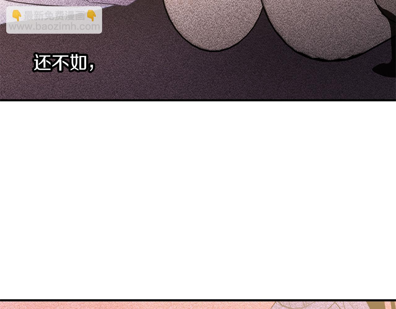 第75话 你还是来了35