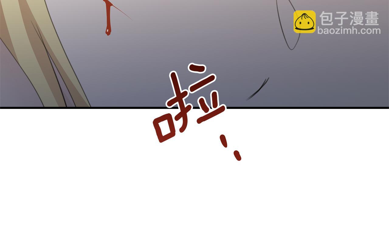 第75话 你还是来了47