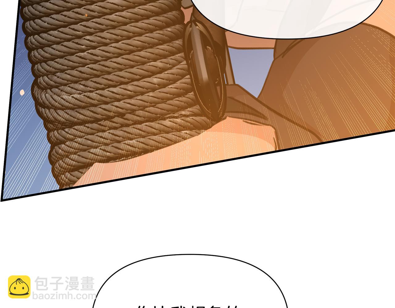 第75话 你还是来了5