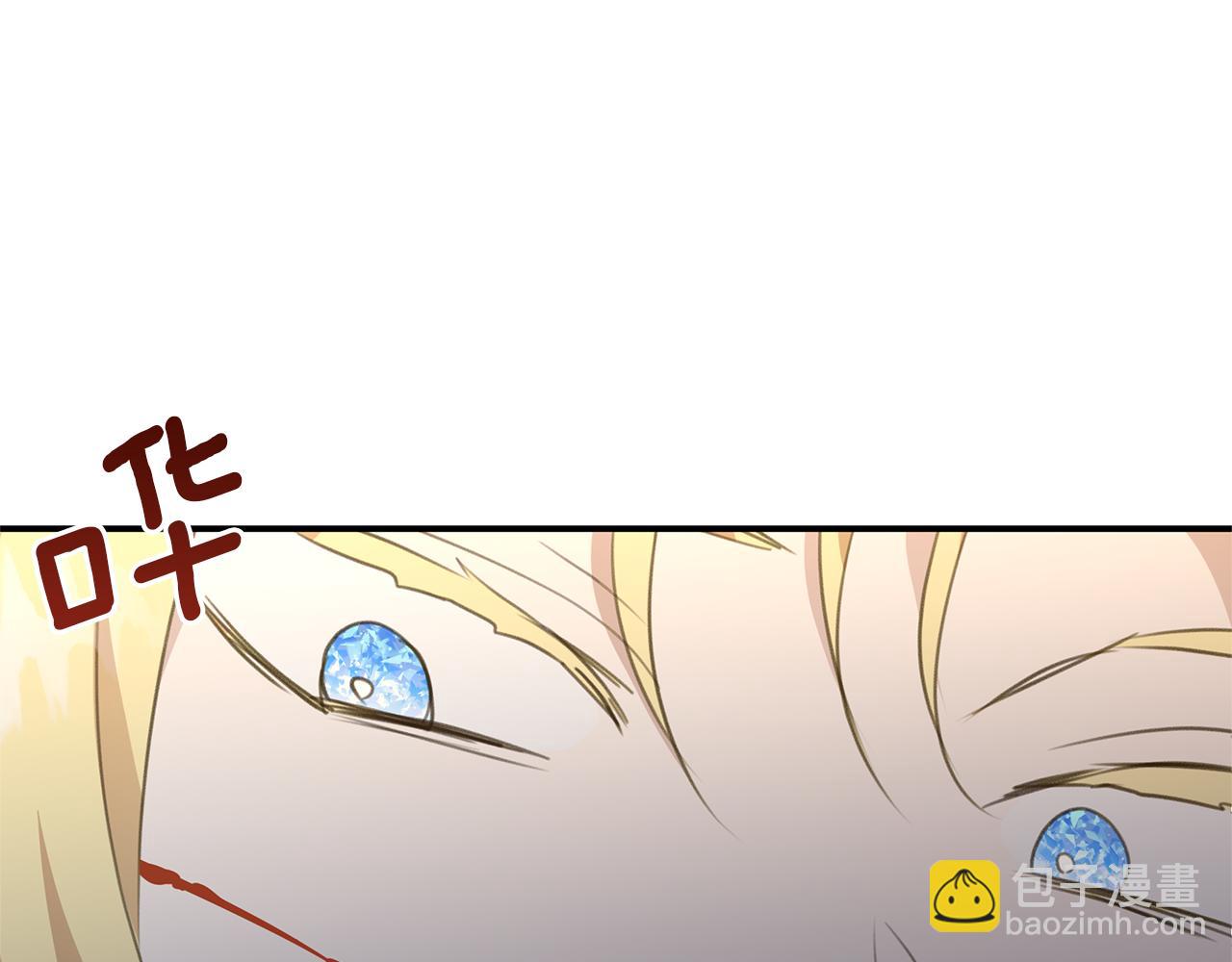 第75话 你还是来了50