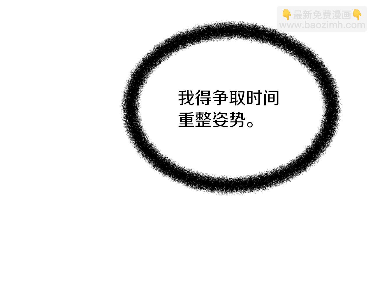 第75话 你还是来了59