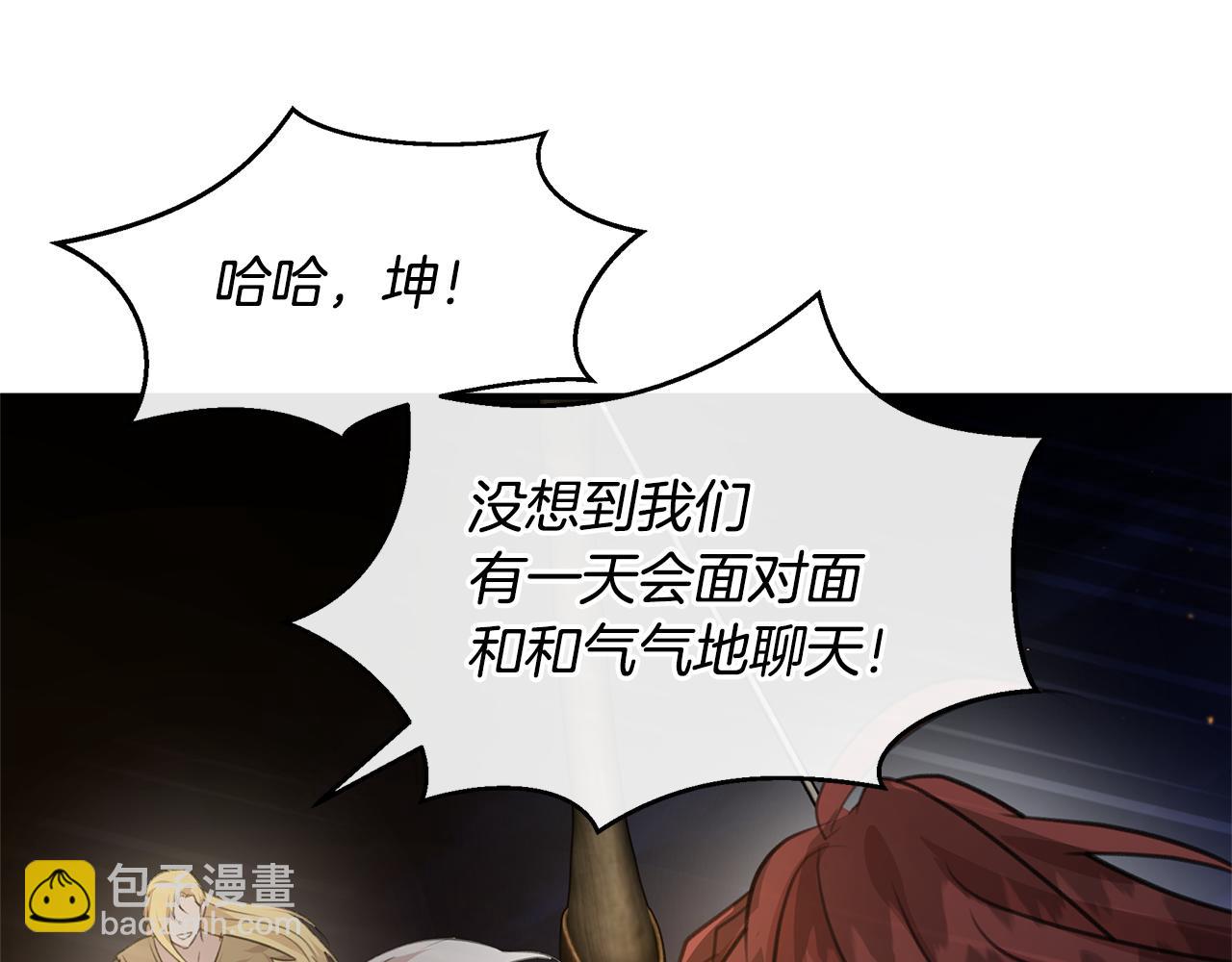 第75话 你还是来了60