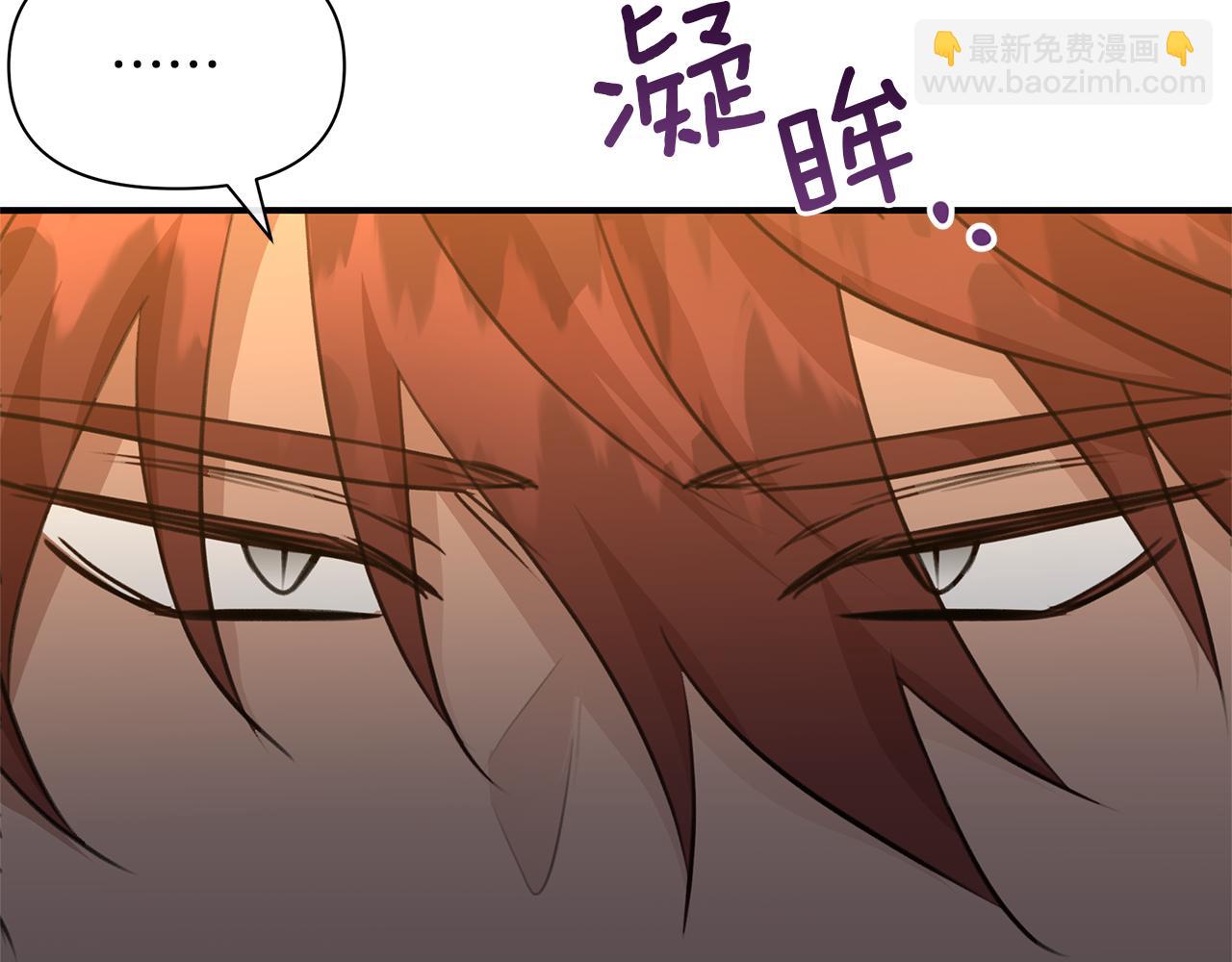 第75话 你还是来了78