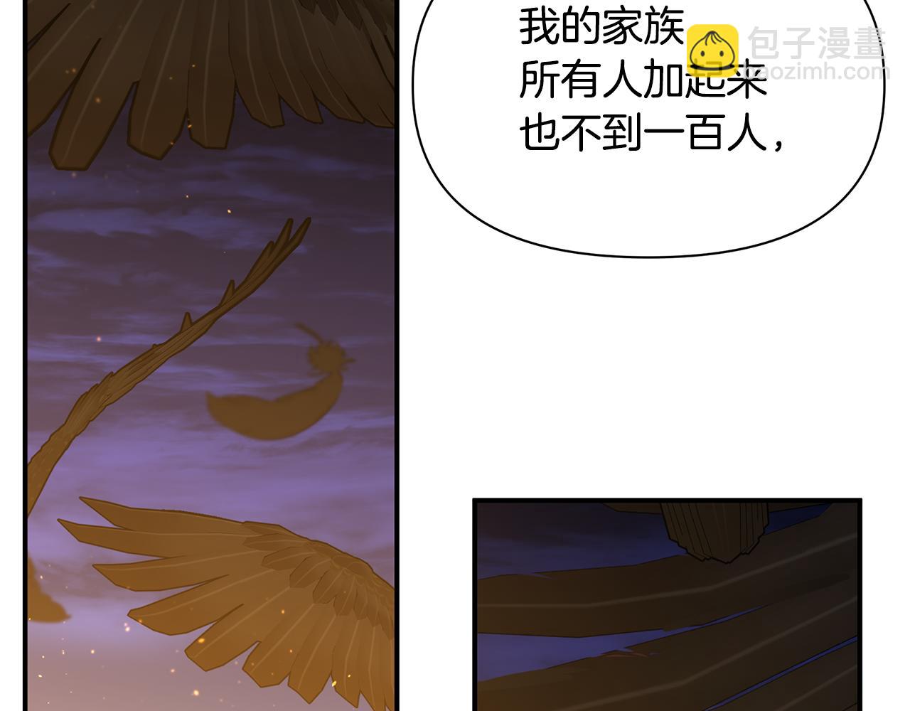 第75话 你还是来了84