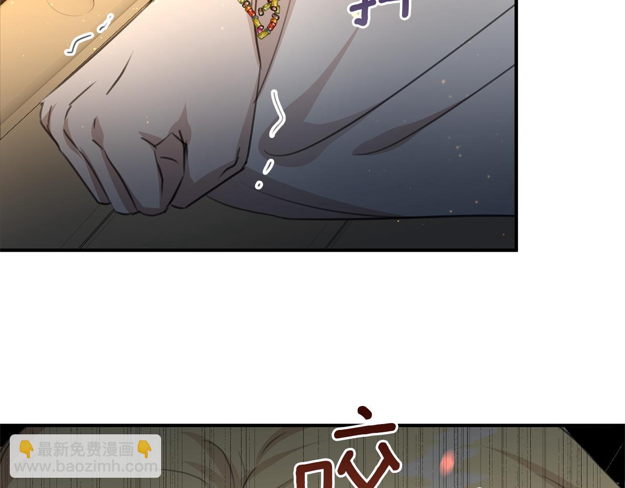 第75话 你还是来了98