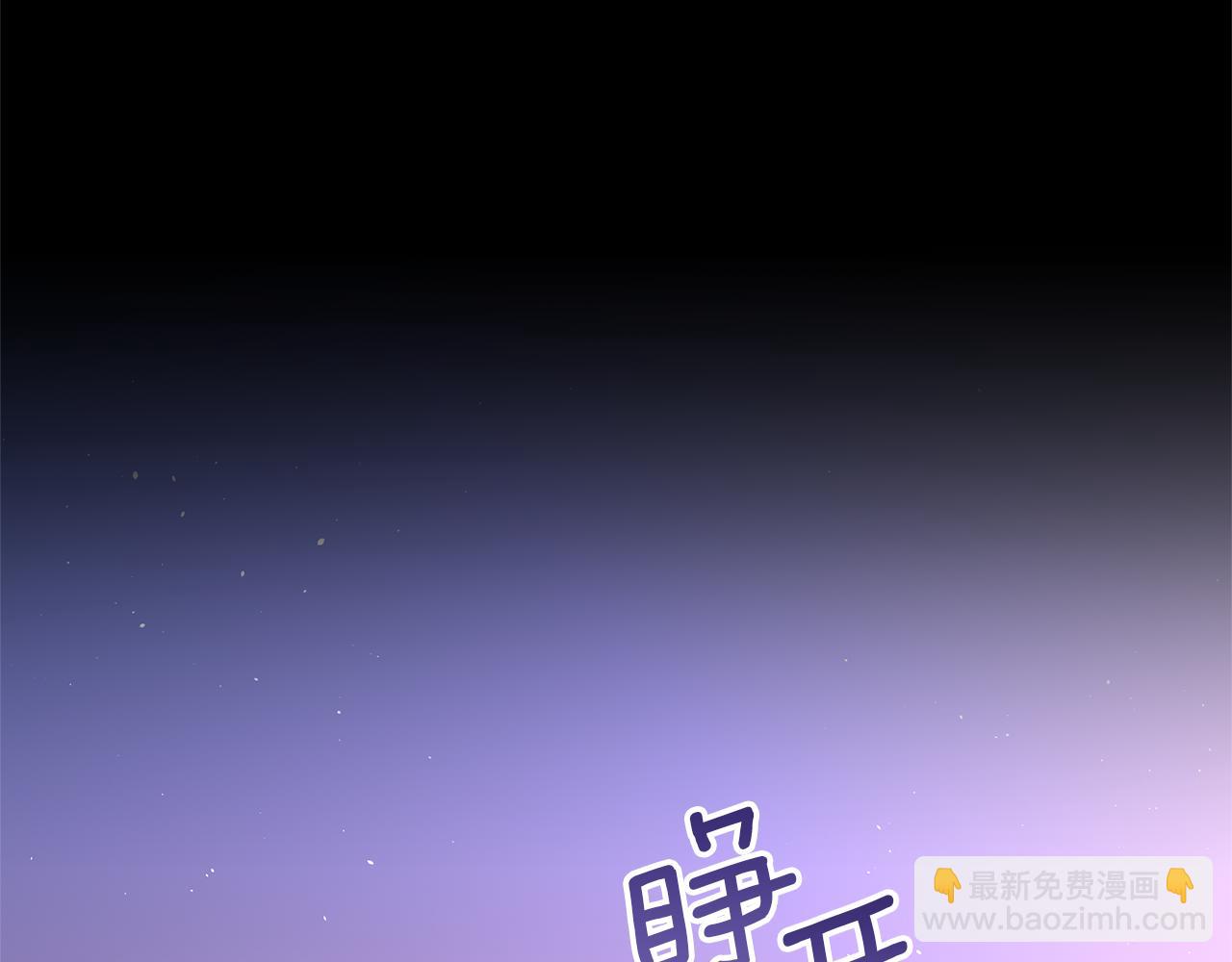 第76话 执念106