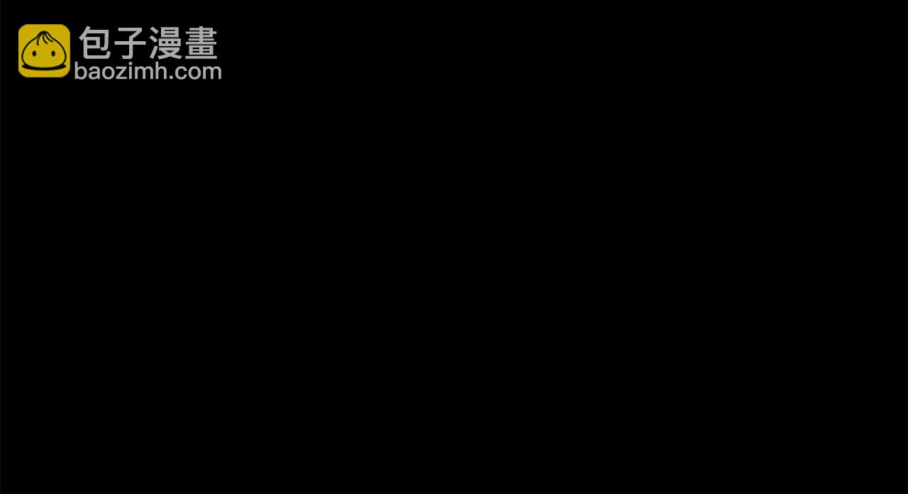 第76话 执念11