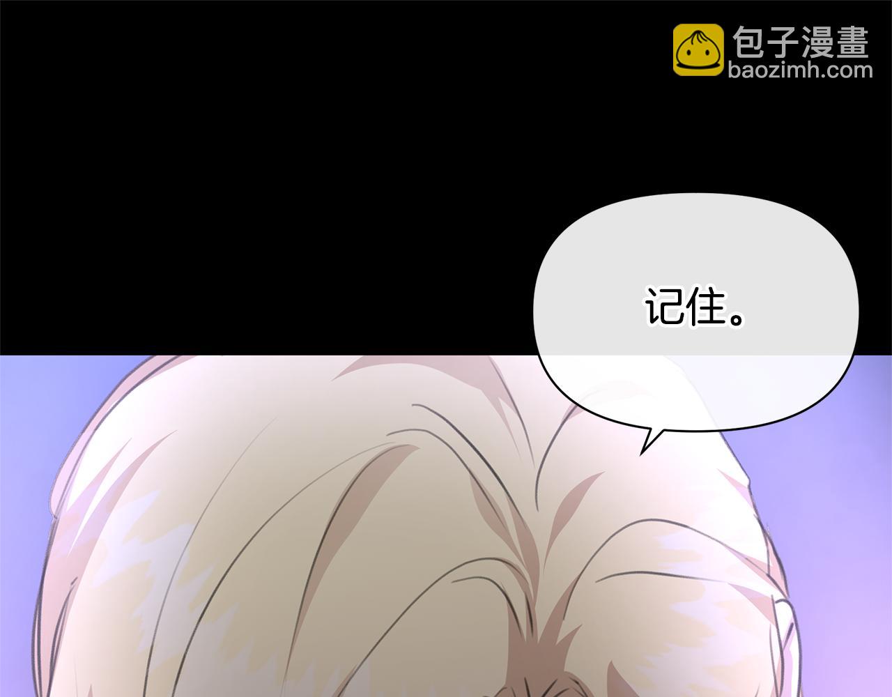 第76话 执念122