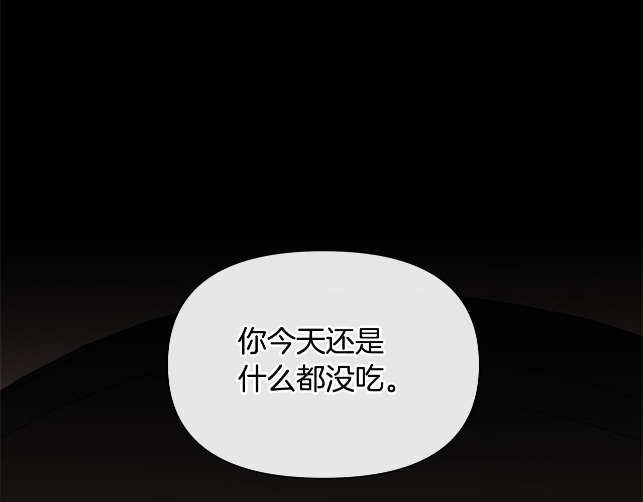 第76话 执念140