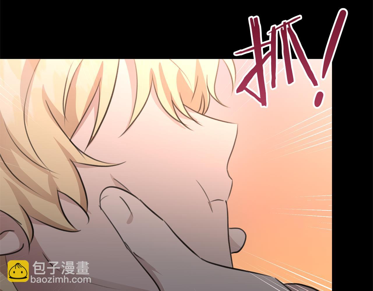 第76话 执念146