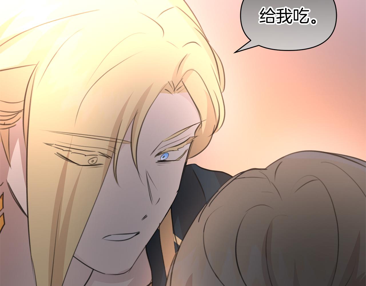 第76话 执念148