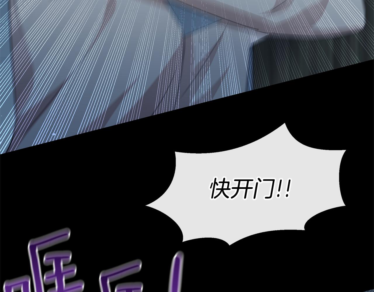 第76话 执念15