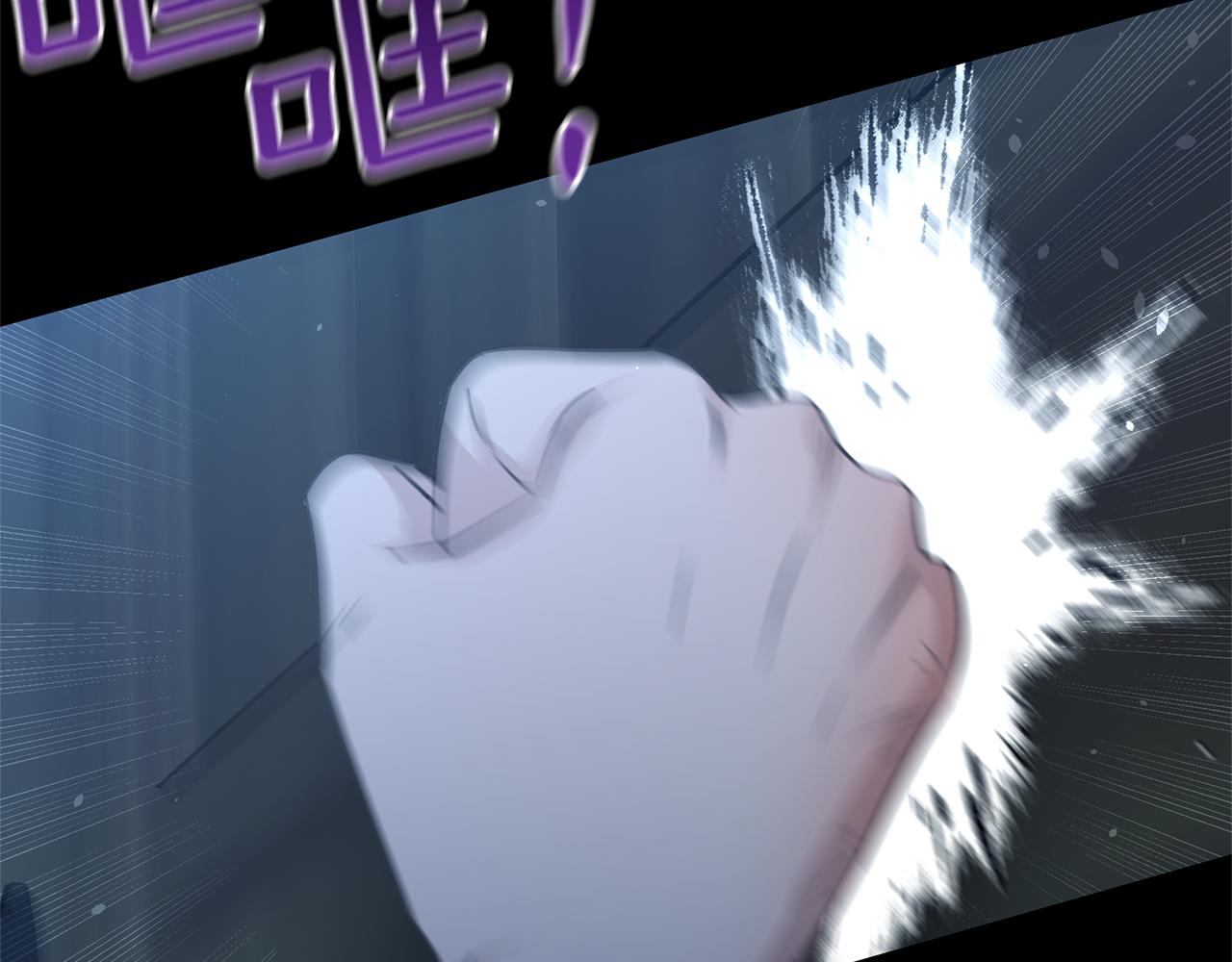 第76话 执念16