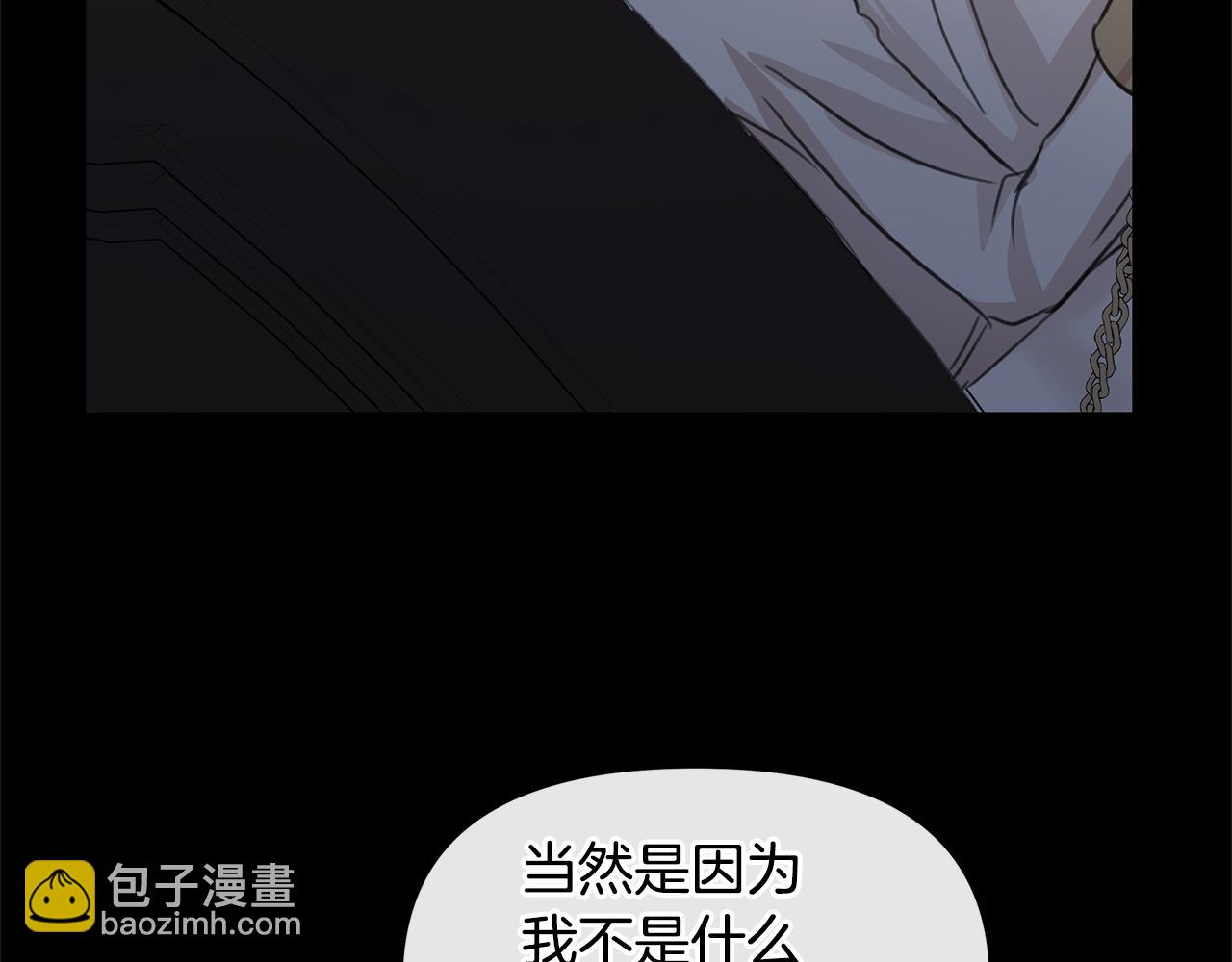 第76话 执念165