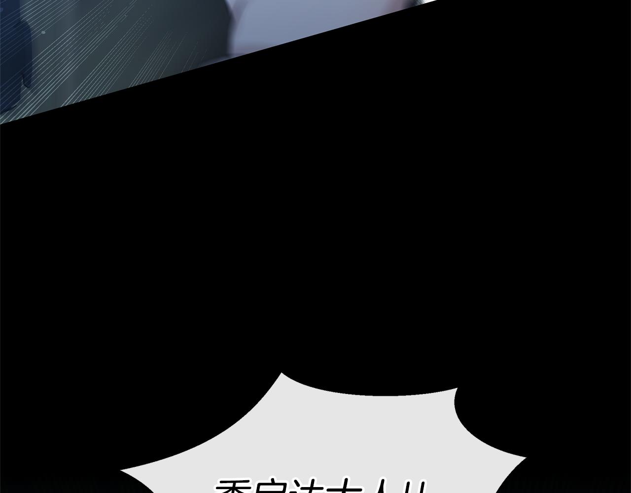 第76话 执念17