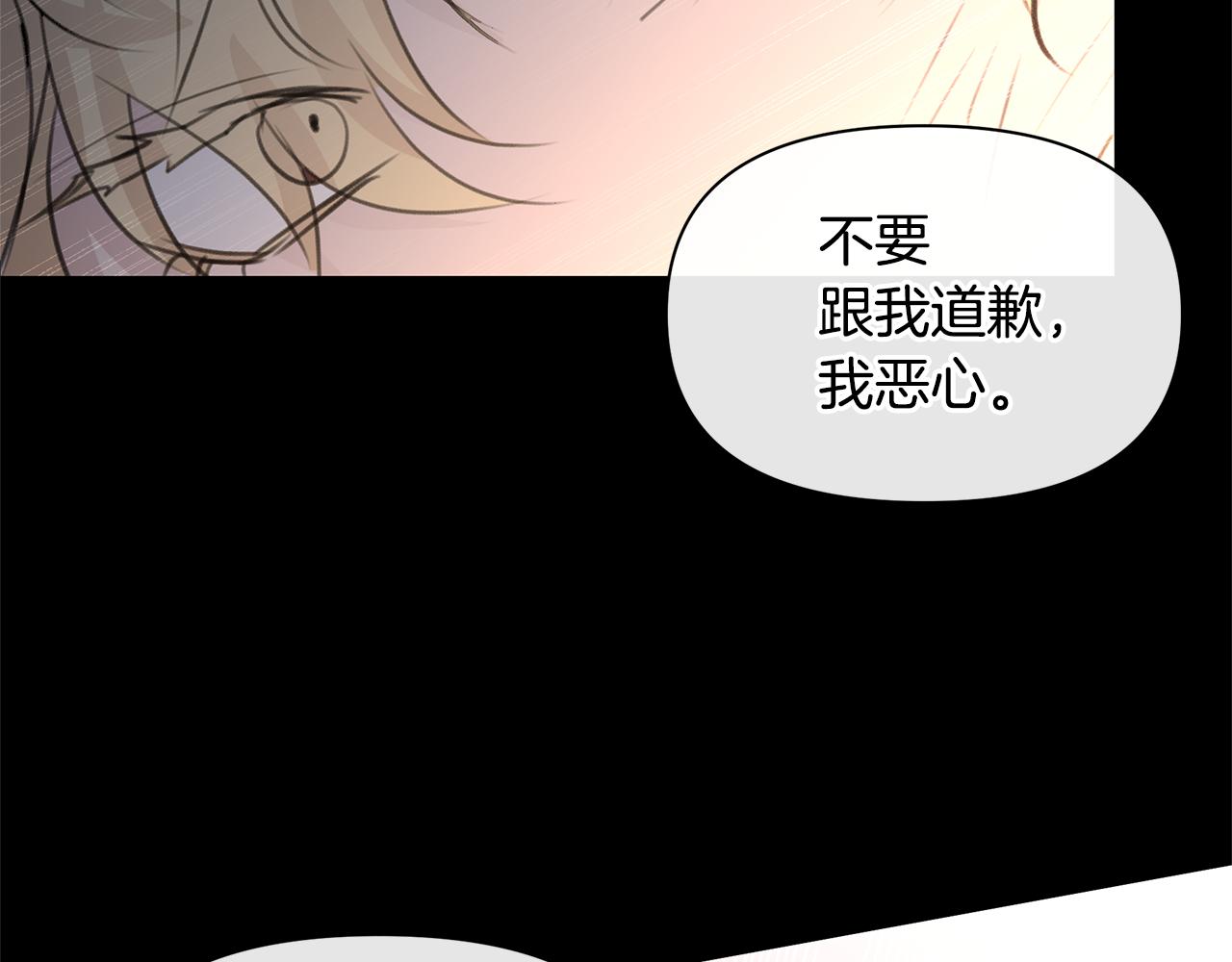 第76话 执念178