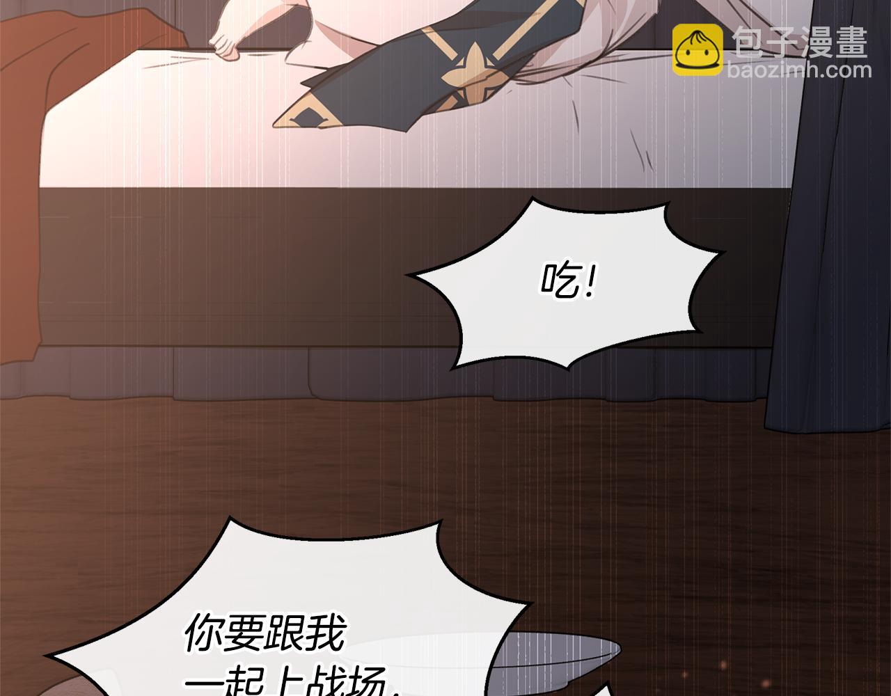 第76话 执念184