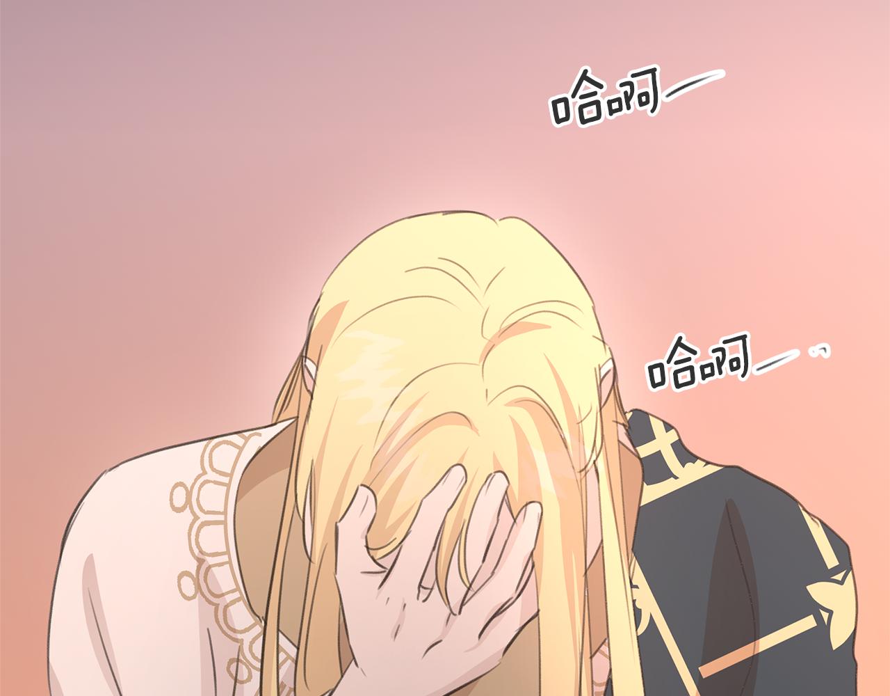 第76话 执念192