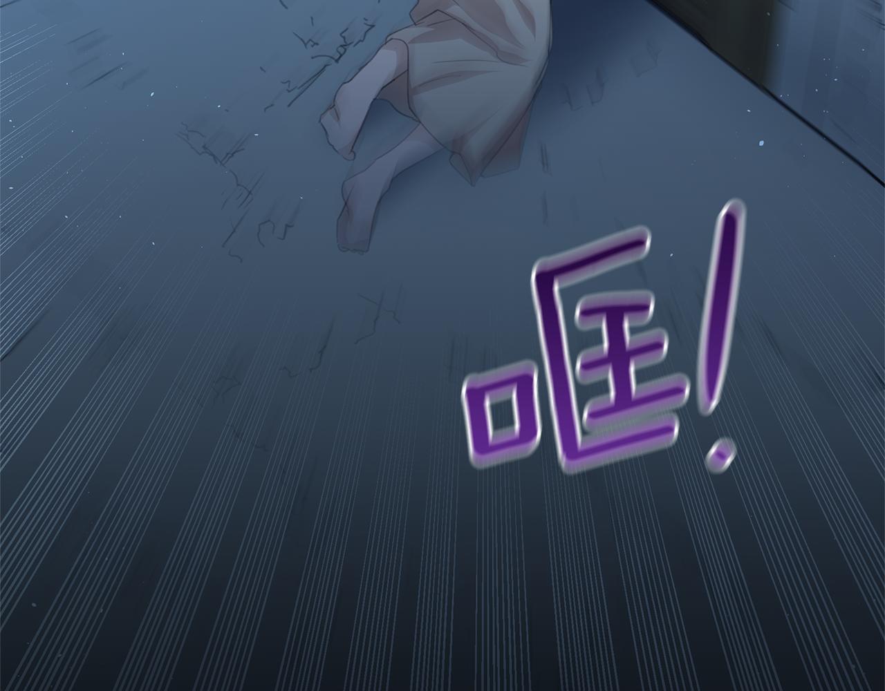 第76话 执念20