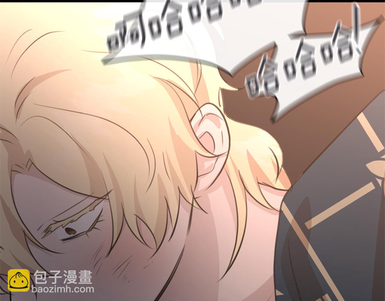 第76话 执念210