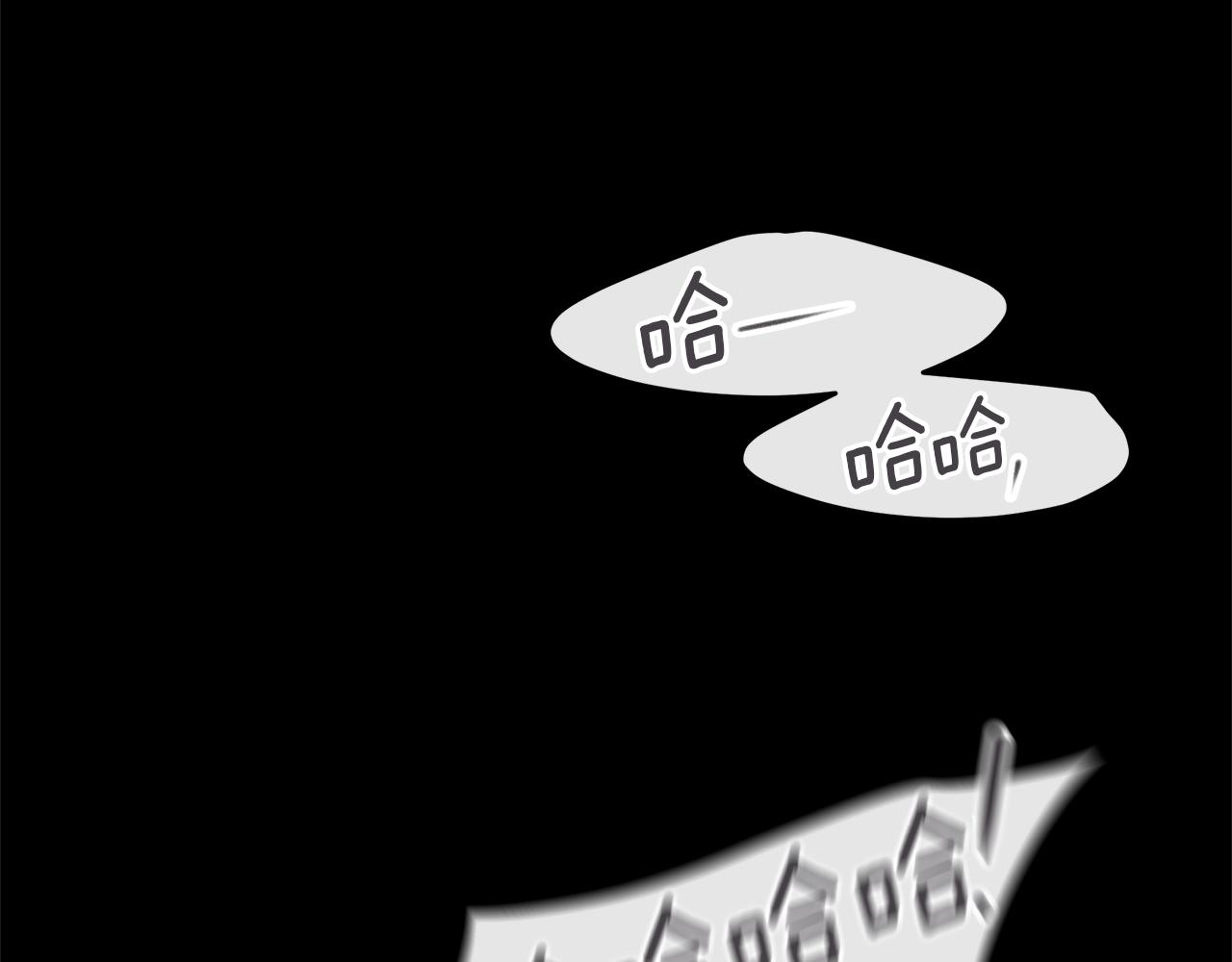 第76话 执念213