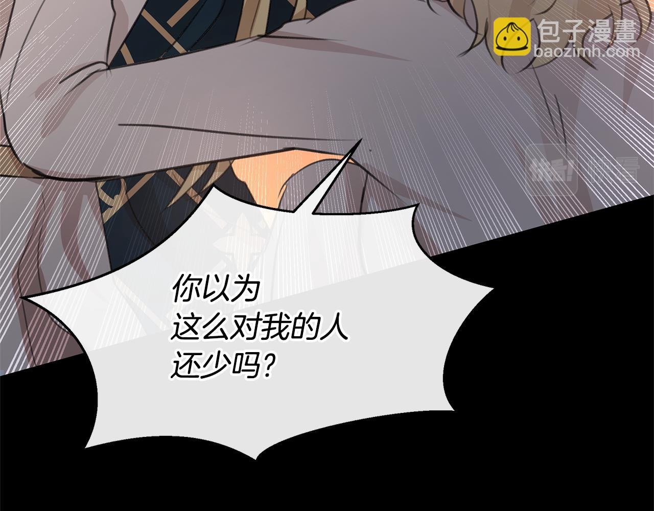 第76话 执念224