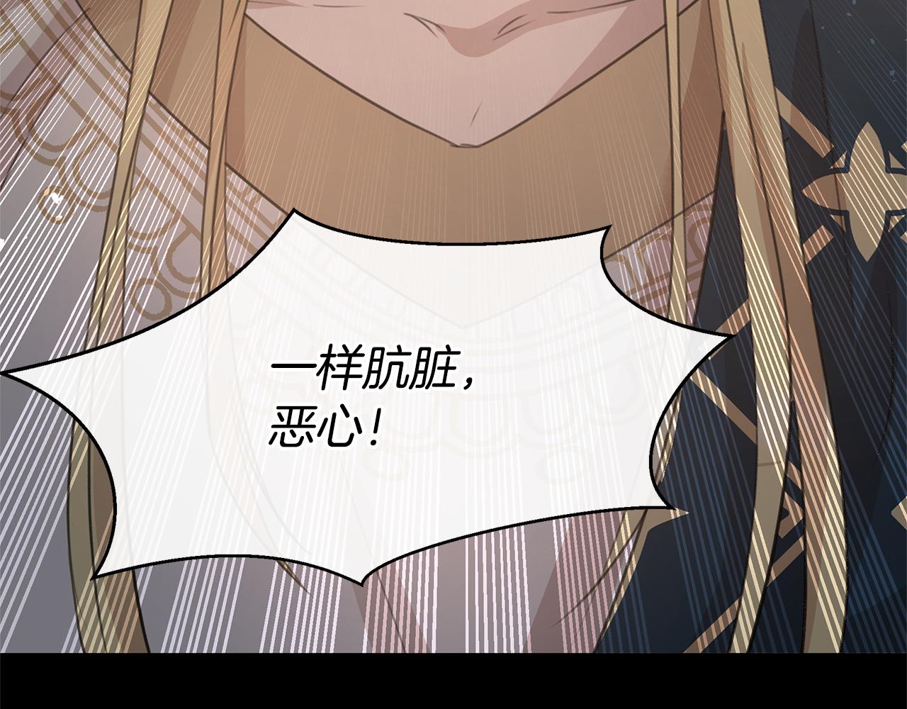 第76话 执念227