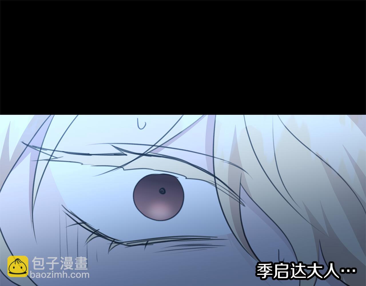 第76话 执念25