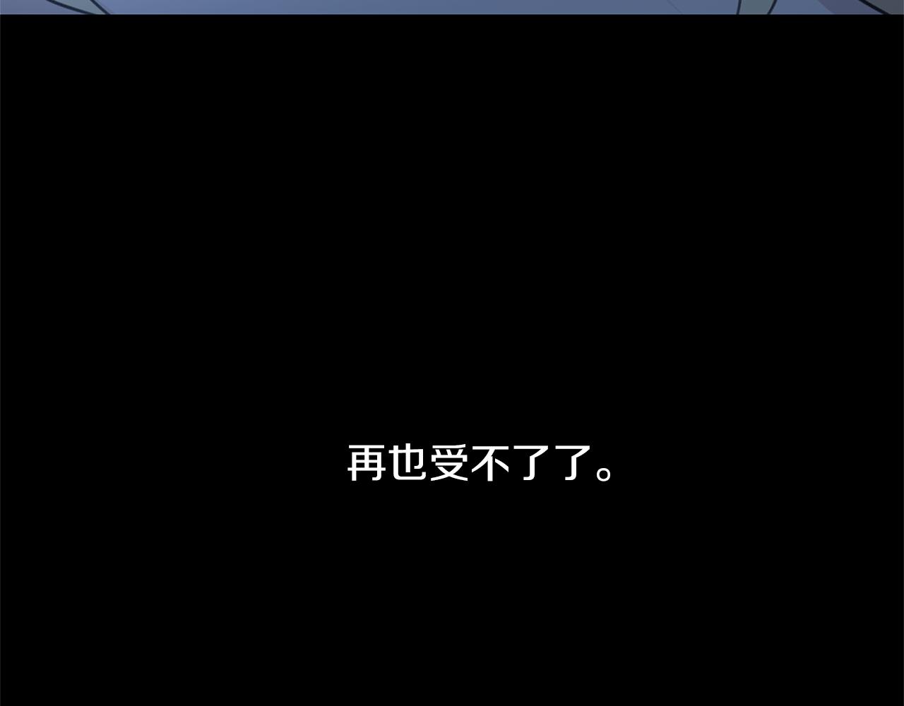 第76话 执念26
