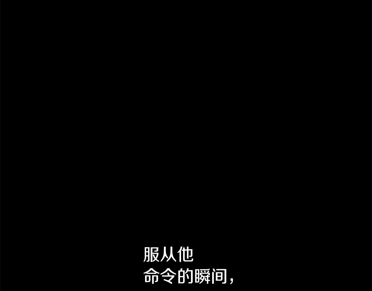 第76话 执念30