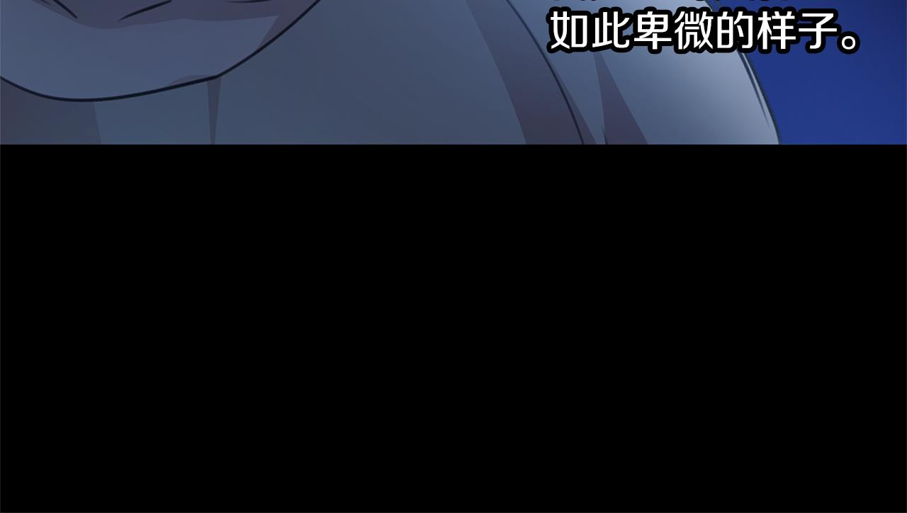 第76话 执念37