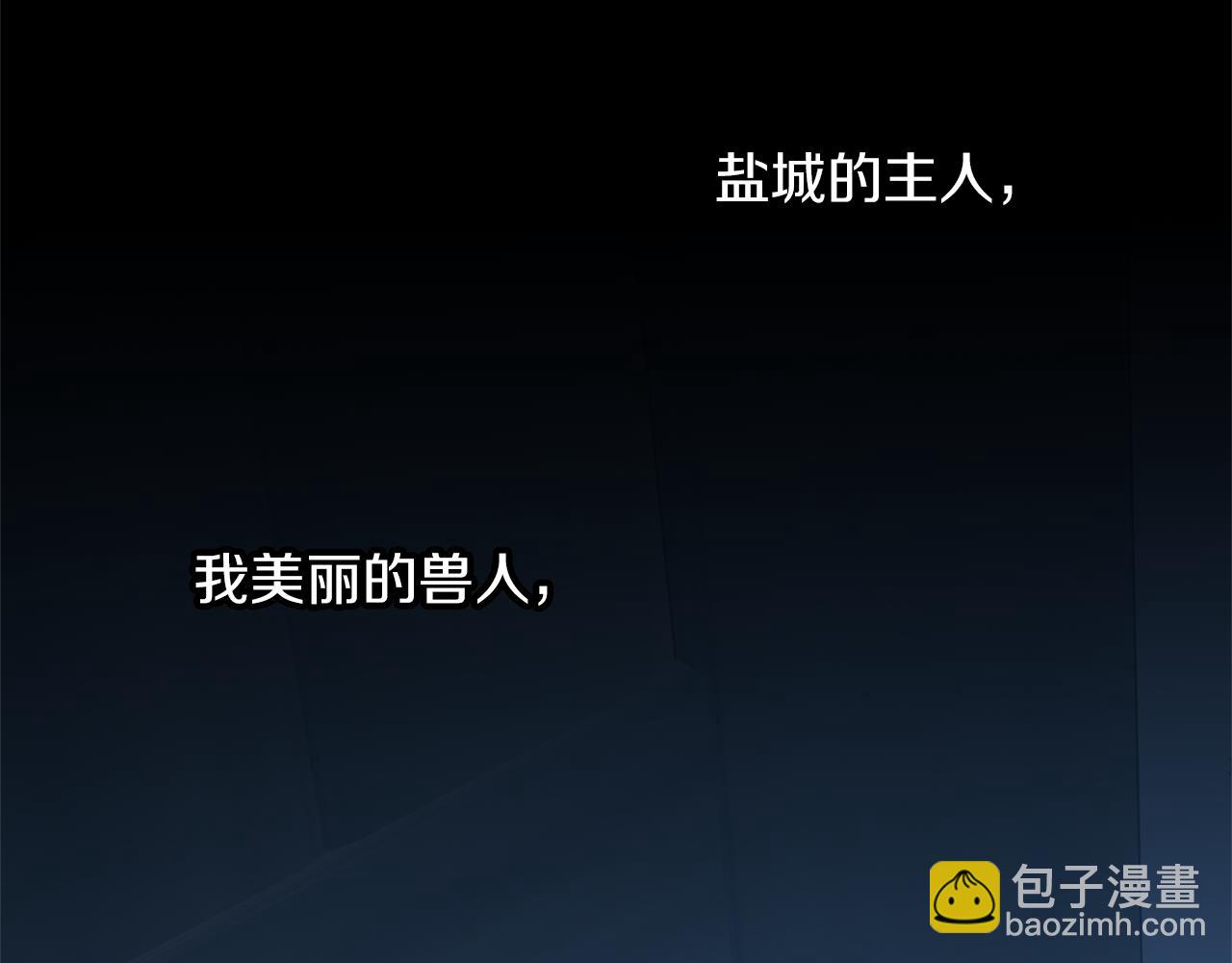 第76话 执念43