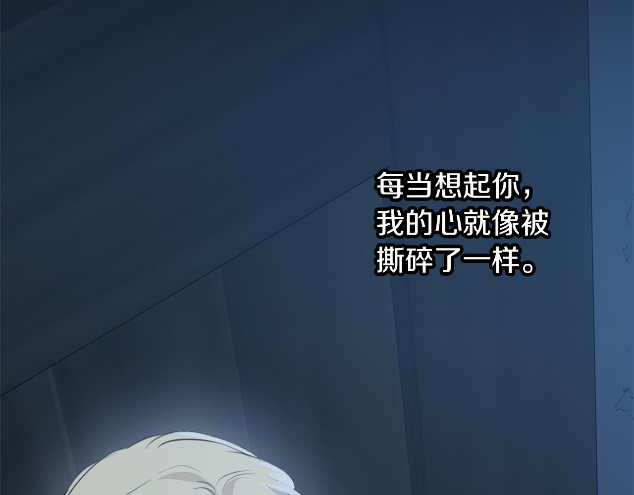 第76话 执念44