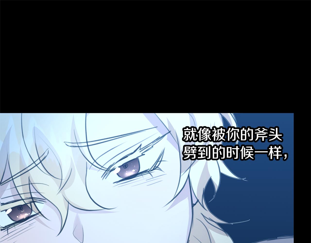 第76话 执念48