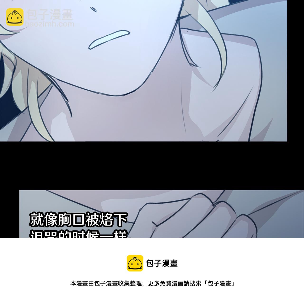 第76话 执念53
