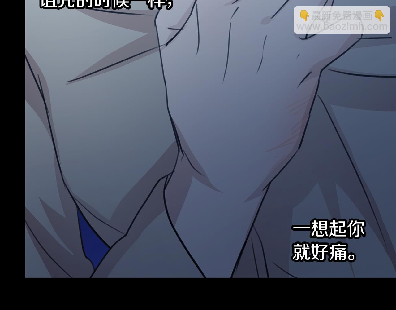 第76话 执念54