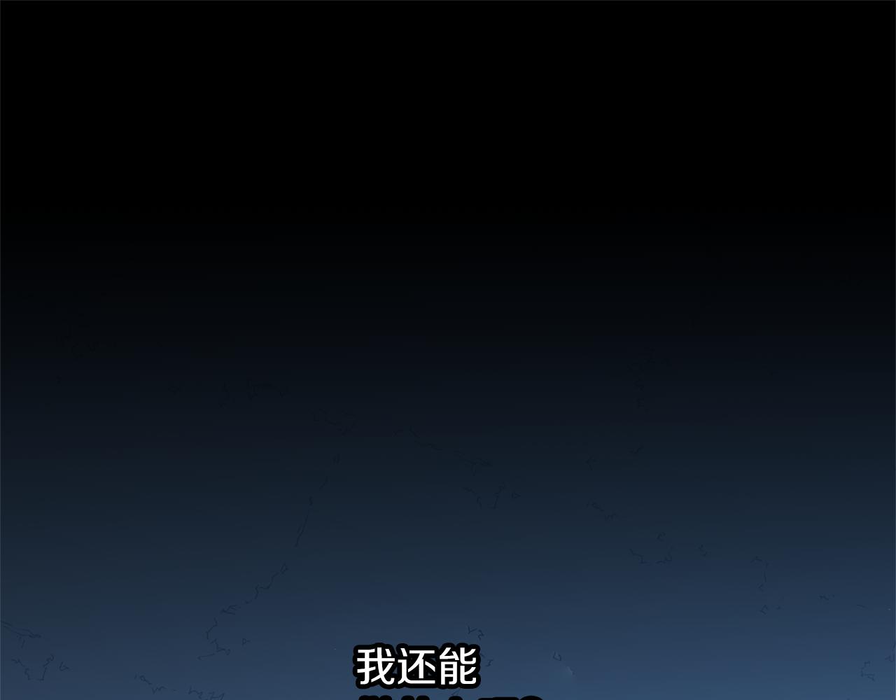 第76话 执念64