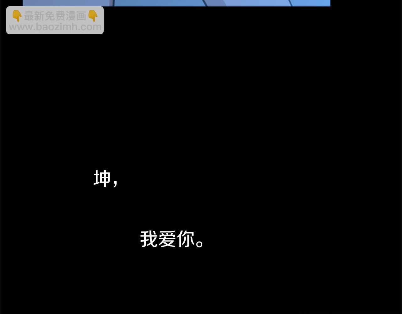 第76话 执念78