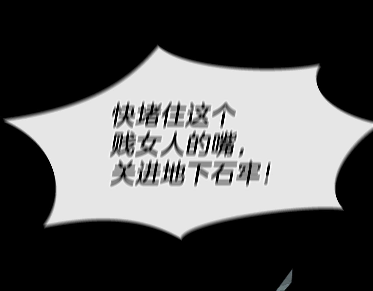 第76话 执念8