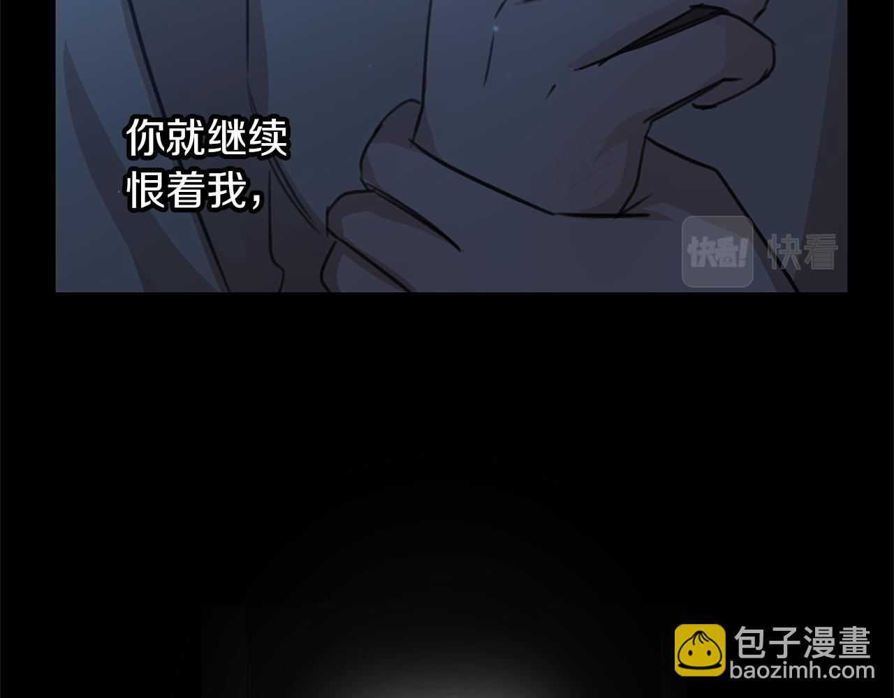 第76话 执念84