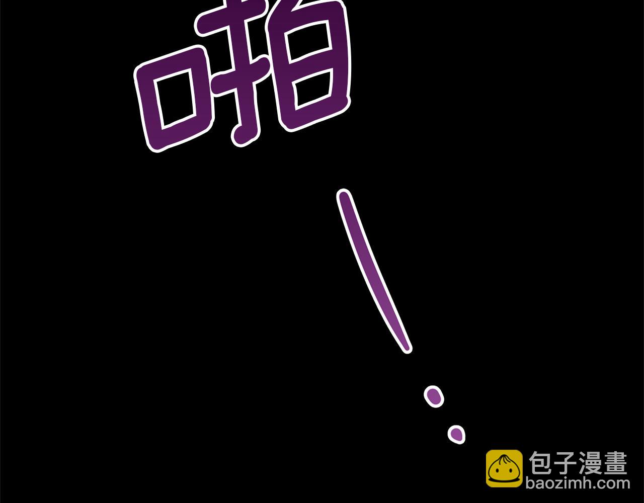第77话 为什么会变成这样109