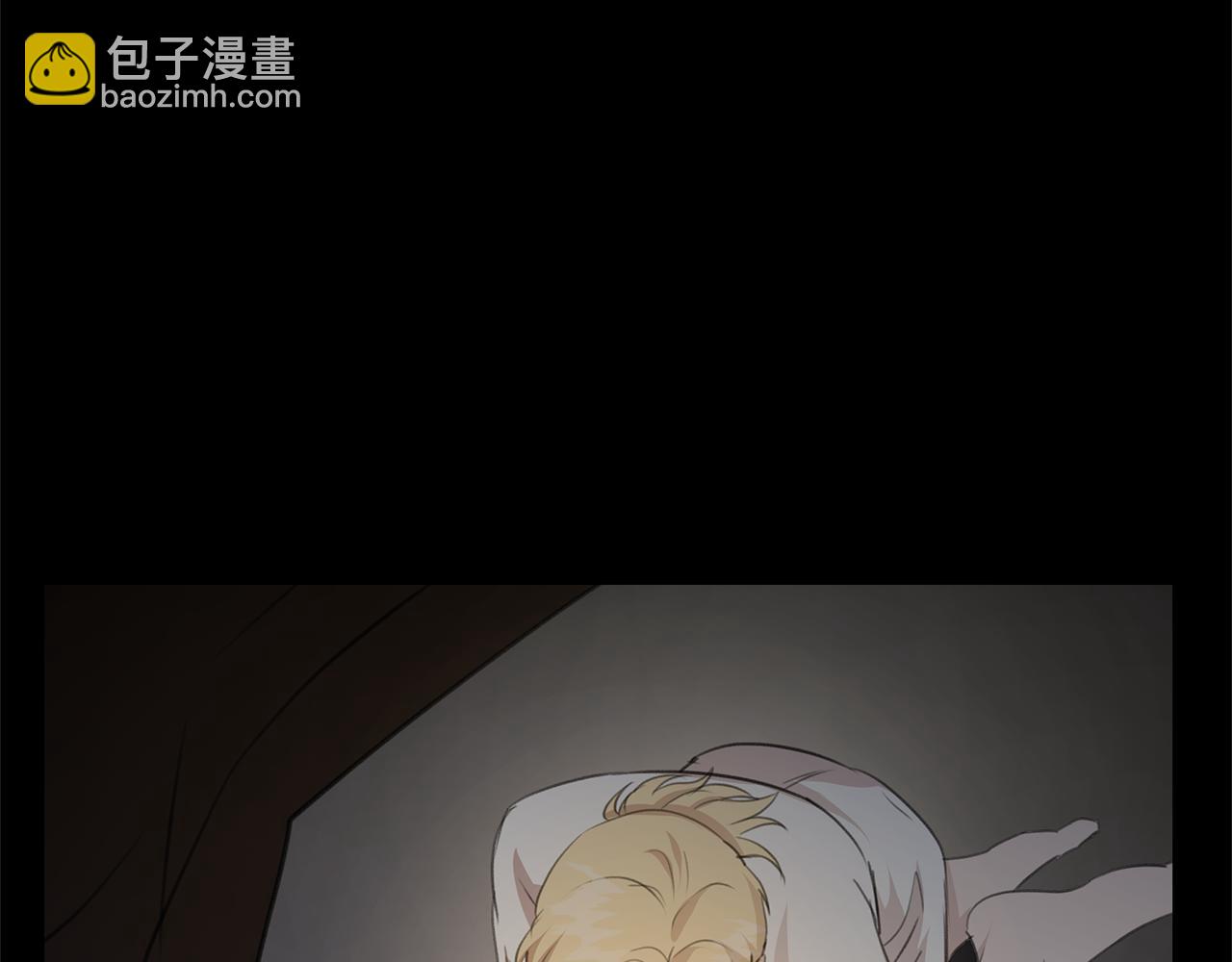 第77话 为什么会变成这样123