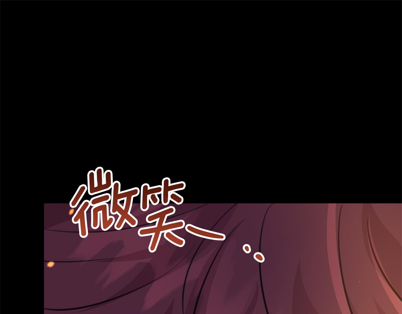 第77话 为什么会变成这样160