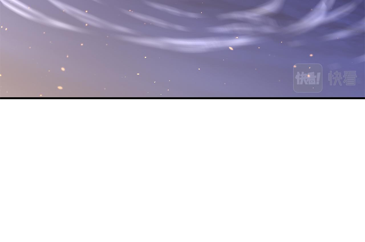 第77话 为什么会变成这样204