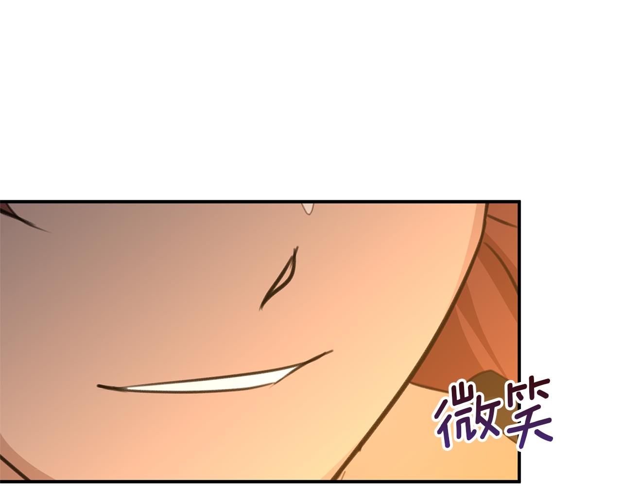 第77话 为什么会变成这样214