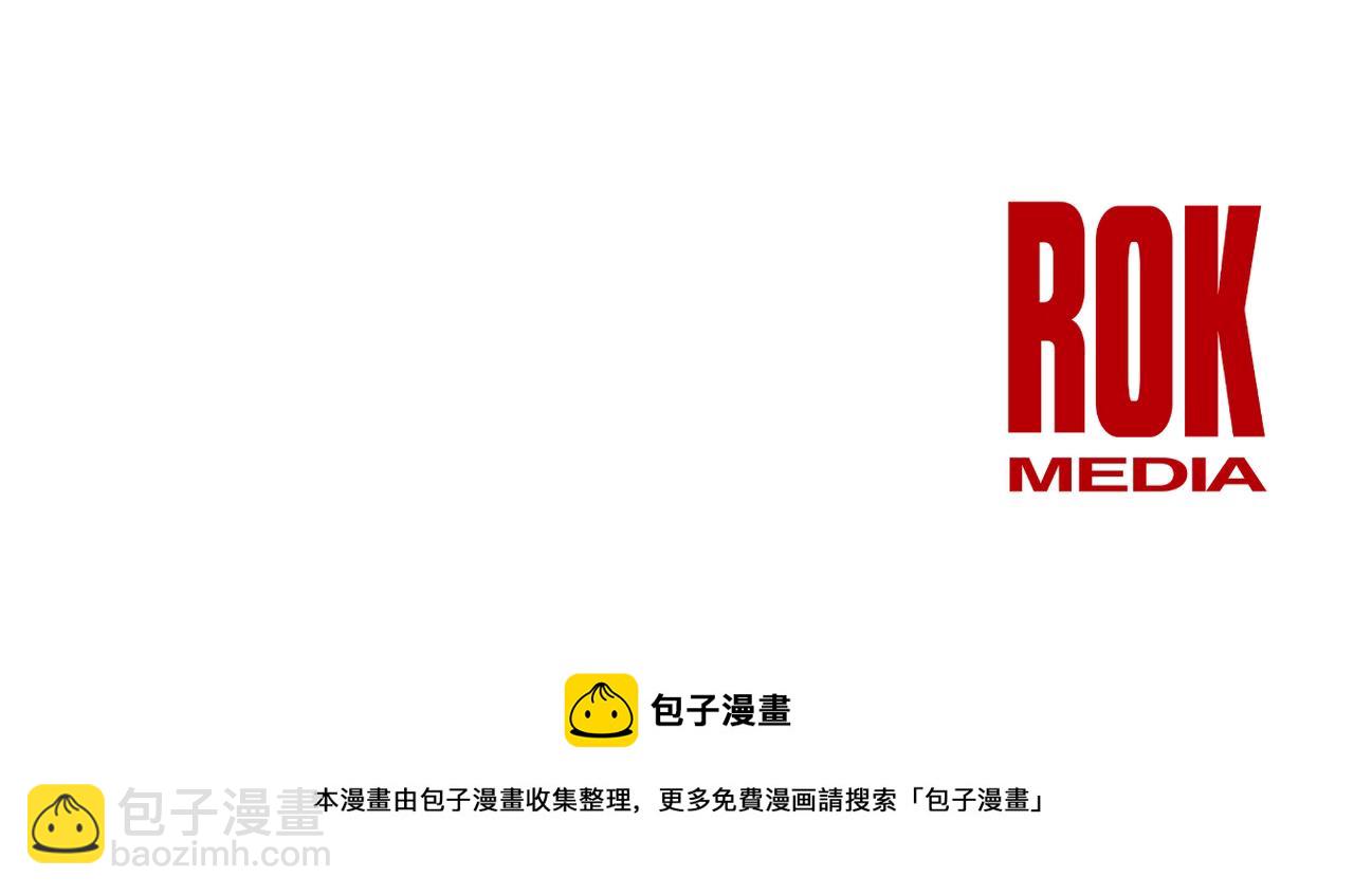 第77话 为什么会变成这样241