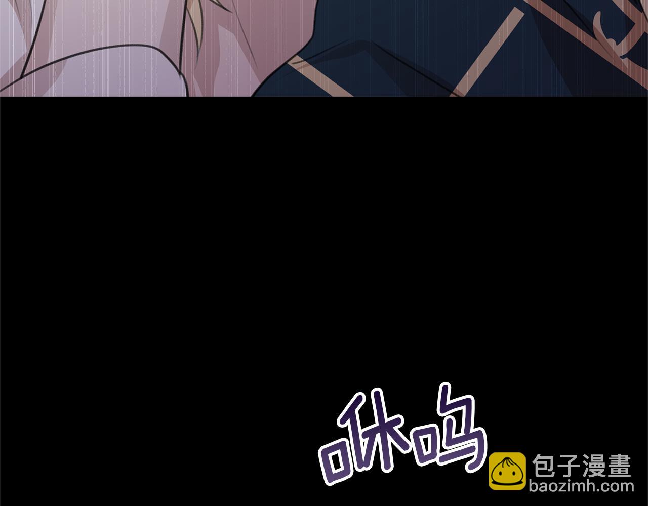 第77话 为什么会变成这样72