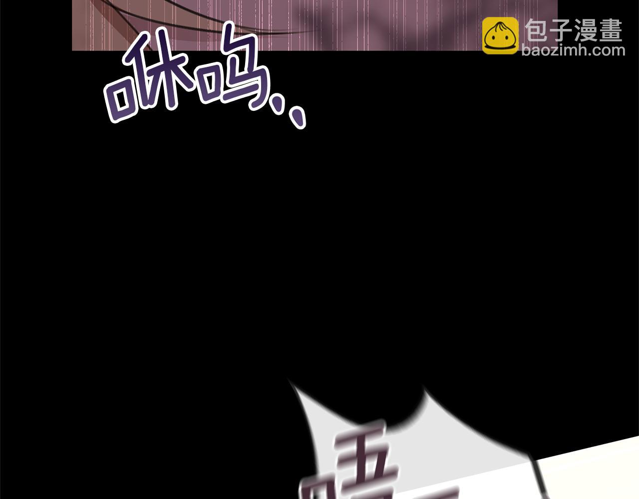 第77话 为什么会变成这样74